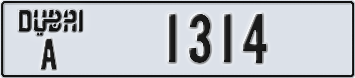 dubai License Plate Number 1314 Code A