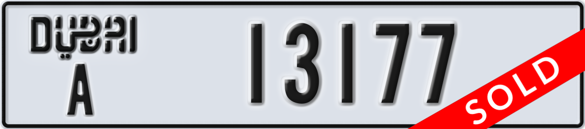 dubai License Plate Number 13177 Code A