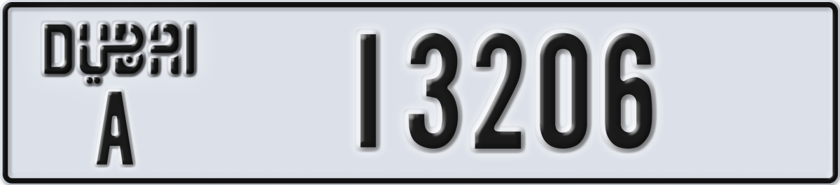 dubai License Plate Number 13206 Code A