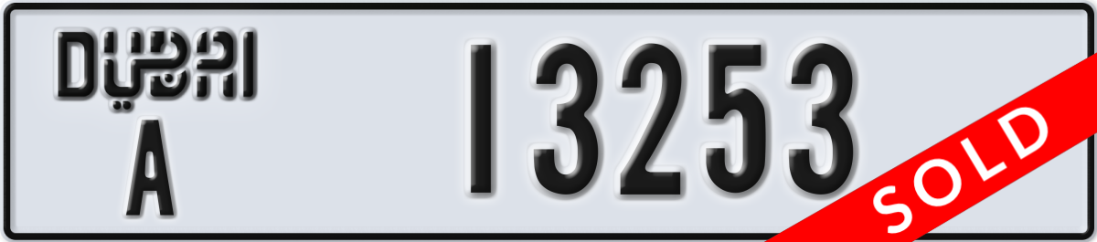 dubai License Plate Number 13253 Code A