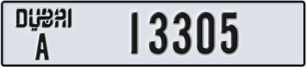 dubai License Plate Number 13305 Code A
