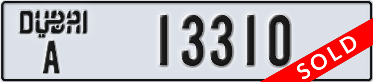 dubai License Plate Number 13310 Code A