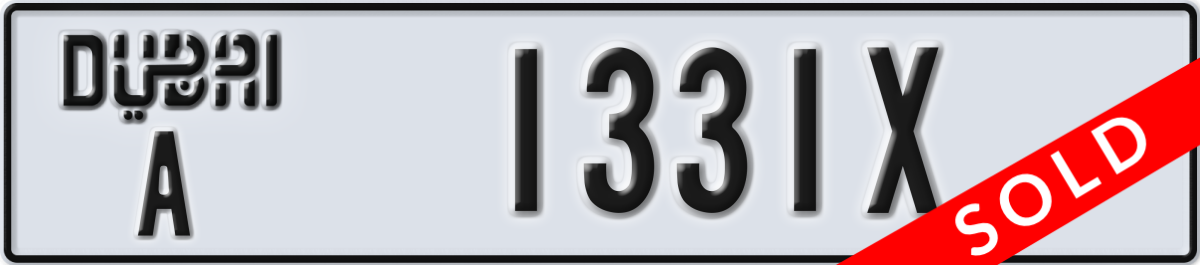 dubai License Plate Number 1331X Code A