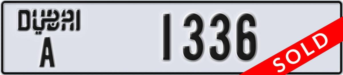 dubai License Plate Number 1336 Code A