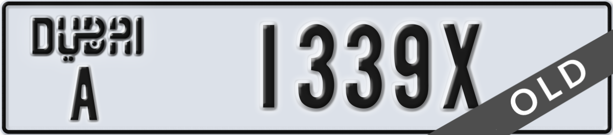 dubai License Plate Number 1339X Code A