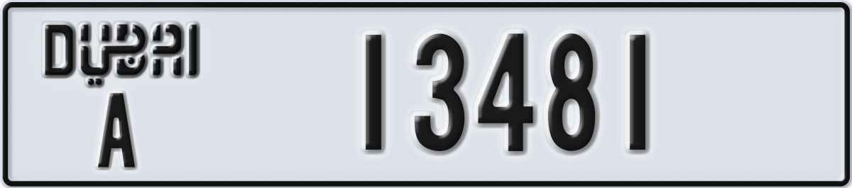 dubai License Plate Number 13481 Code A