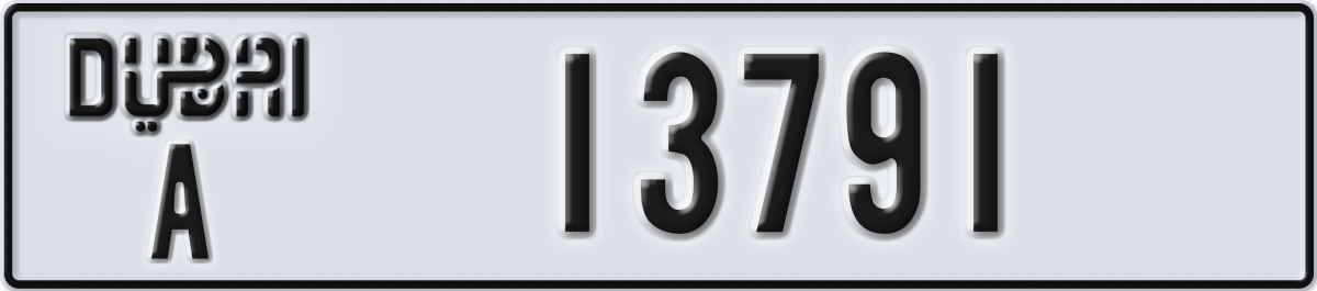 dubai License Plate Number 13791 Code A