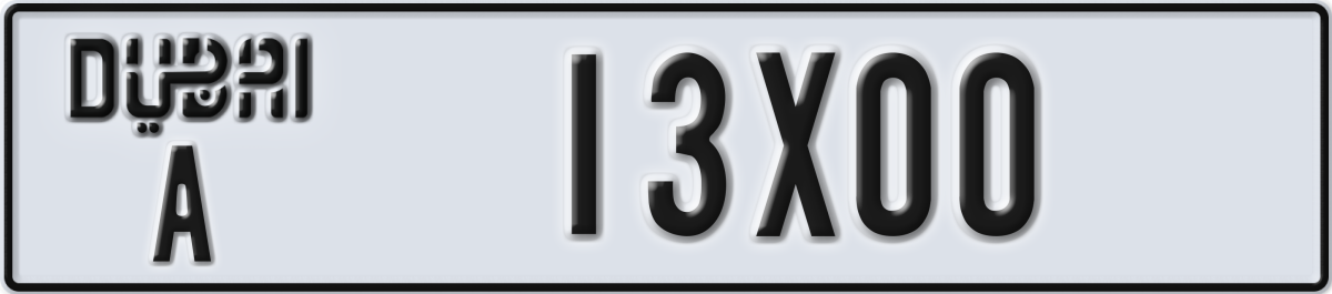 dubai License Plate Number 13X00 Code A