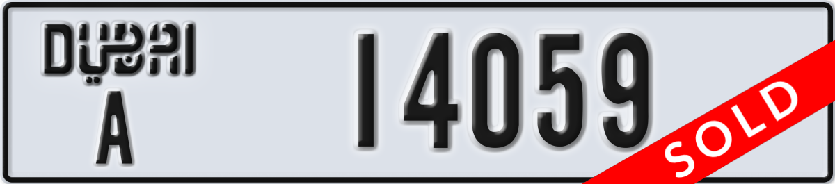 dubai License Plate Number 14059 Code A
