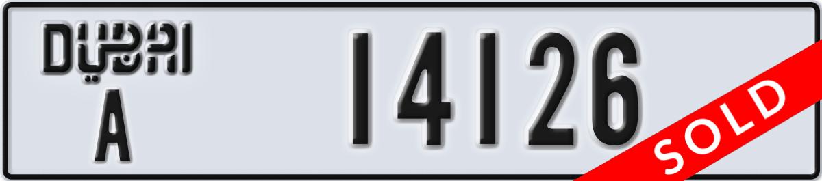 dubai License Plate Number 14126 Code A