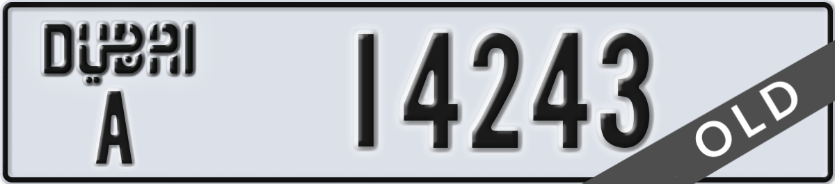 dubai License Plate Number 14243 Code A