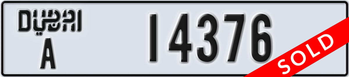 dubai License Plate Number 14376 Code A