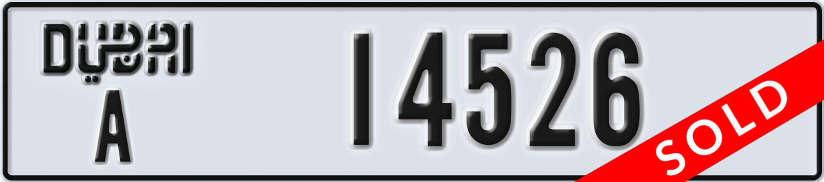 dubai License Plate Number 14526 Code A
