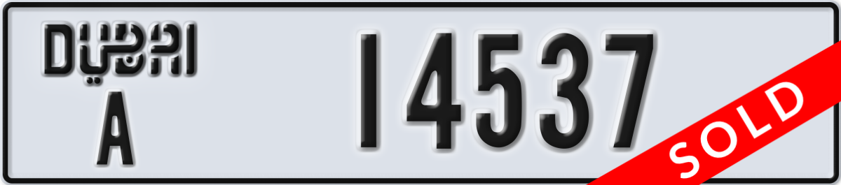 dubai License Plate Number 14537 Code A