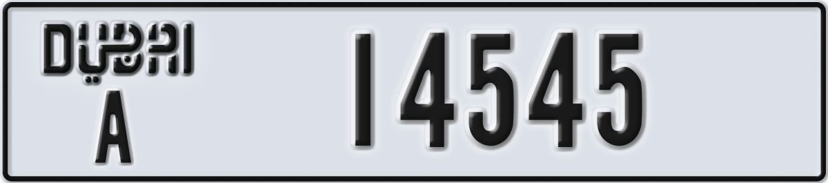 dubai License Plate Number 14545 Code A