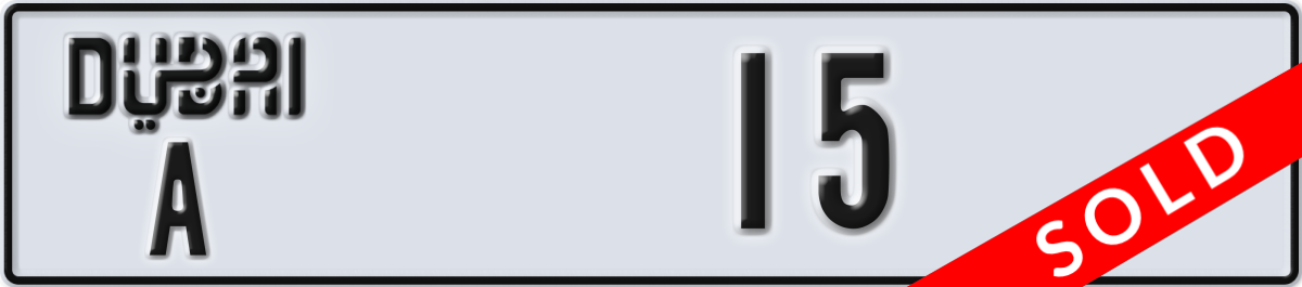 dubai License Plate Number 15 Code A