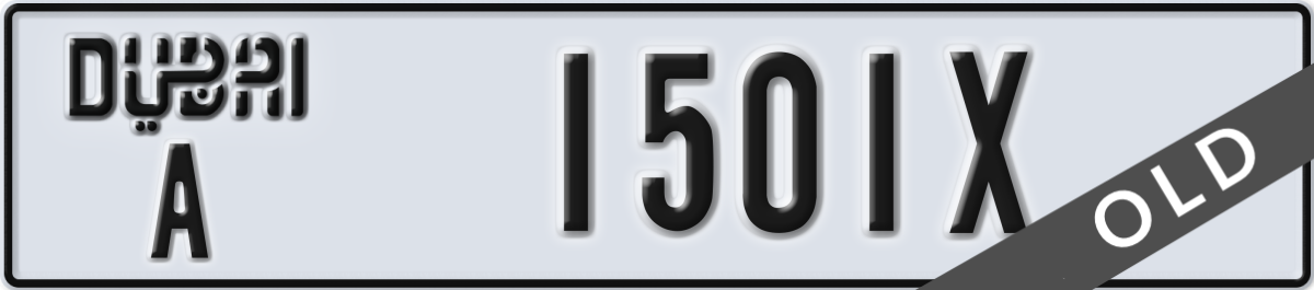 dubai License Plate Number 1501X Code A