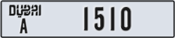 dubai - code - A - number -1510