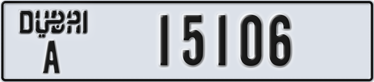 dubai License Plate Number 15106 Code A