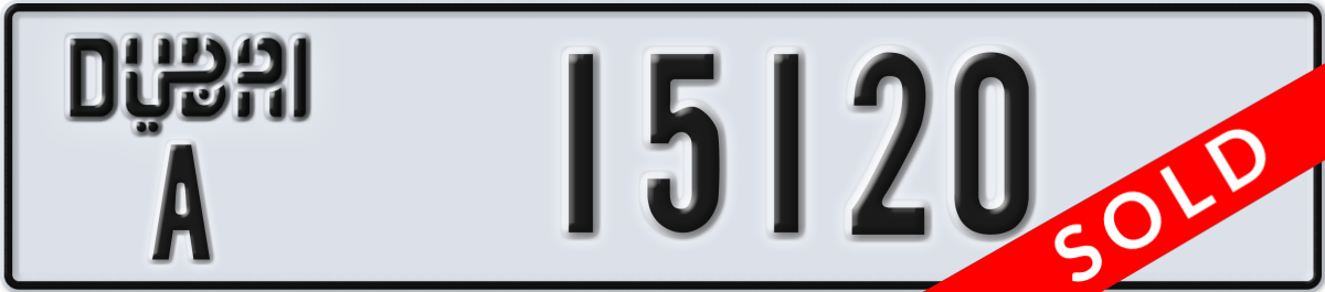 dubai License Plate Number 15120 Code A