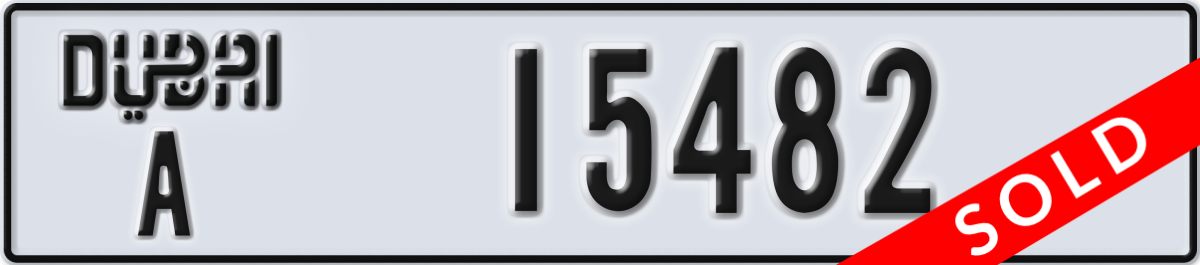 dubai License Plate Number 15482 Code A