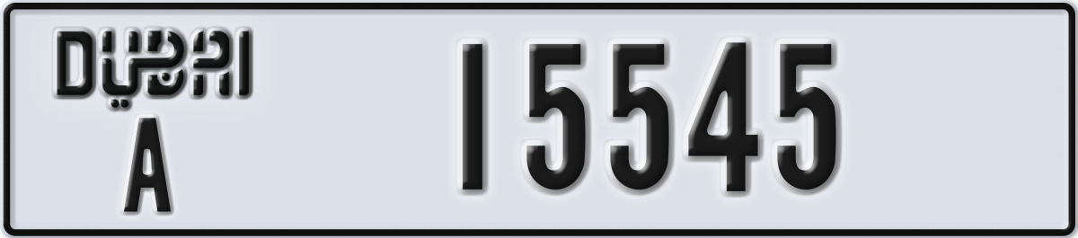 dubai License Plate Number 15545 Code A