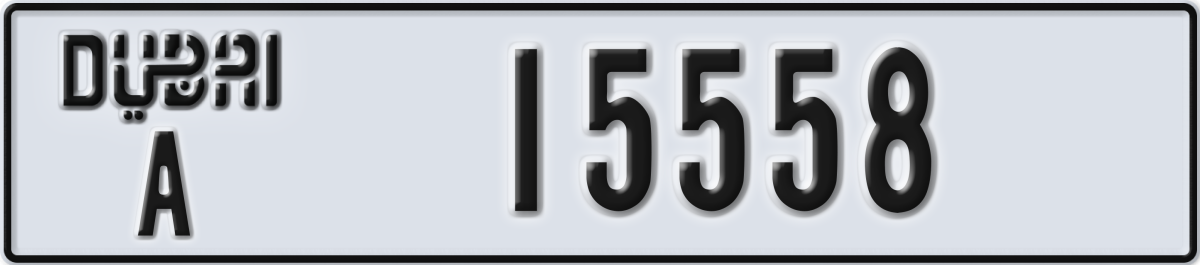 dubai License Plate Number 15558 Code A