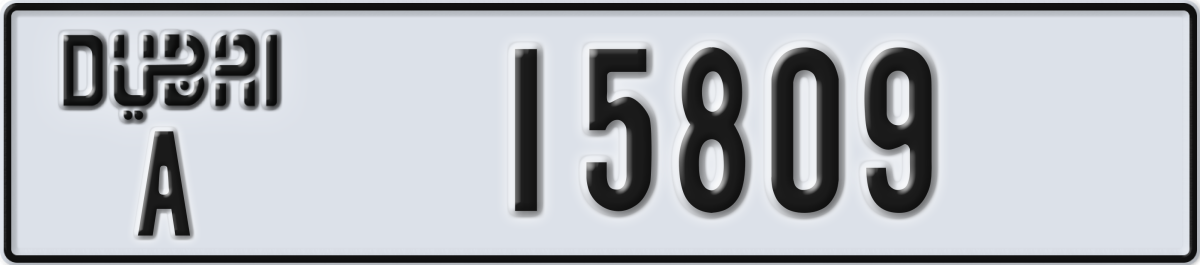 dubai License Plate Number 15809 Code A