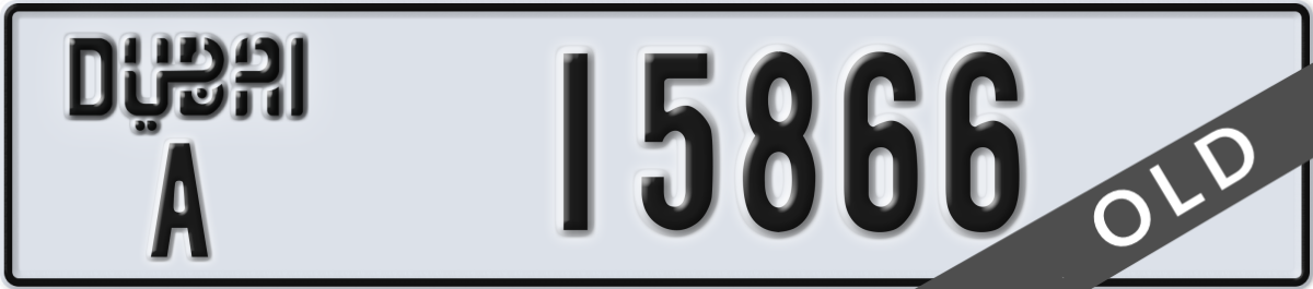 dubai License Plate Number 15866 Code A