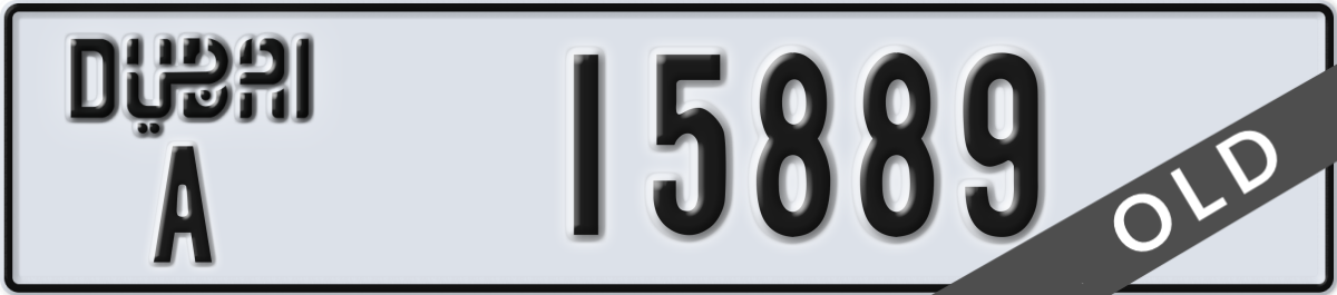 dubai License Plate Number 15889 Code A