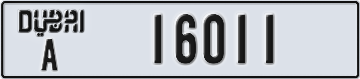 dubai License Plate Number 16011 Code A