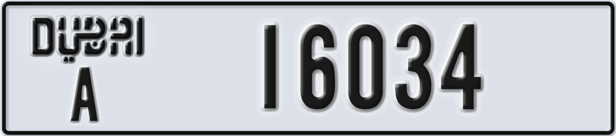 dubai License Plate Number 16034 Code A