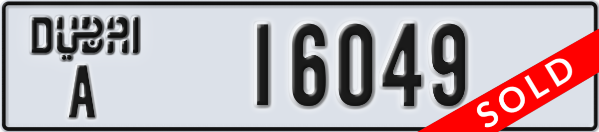 dubai License Plate Number 16049 Code A
