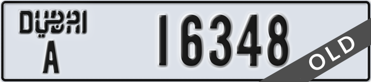 dubai License Plate Number 16348 Code A