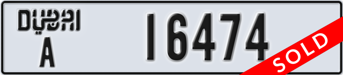 dubai License Plate Number 16474 Code A