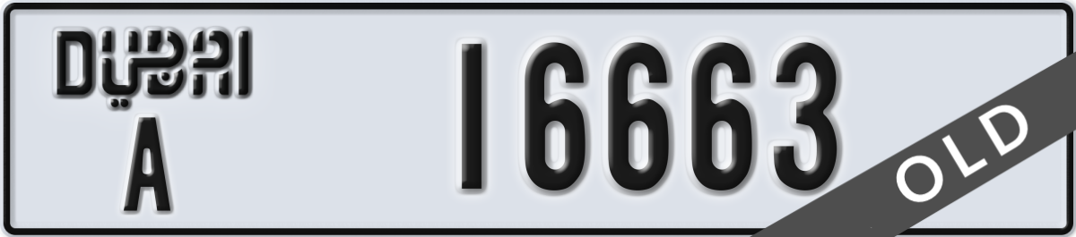 dubai License Plate Number 16663 Code A
