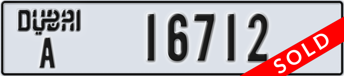 dubai License Plate Number 16712 Code A