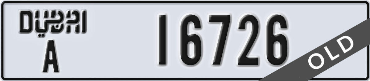 dubai License Plate Number 16726 Code A