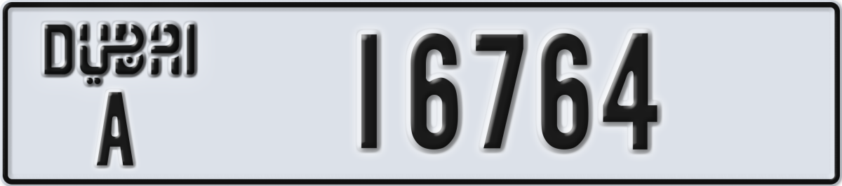 dubai License Plate Number 16764 Code A