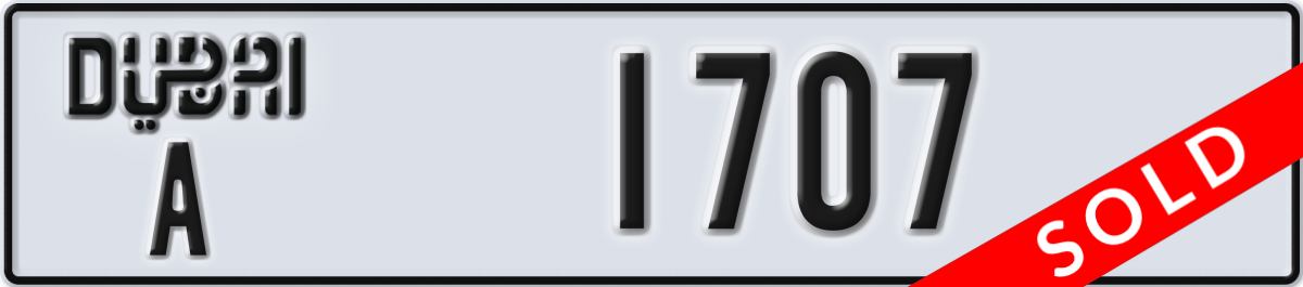 dubai License Plate Number 1707 Code A