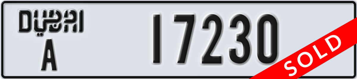 dubai License Plate Number 17230 Code A