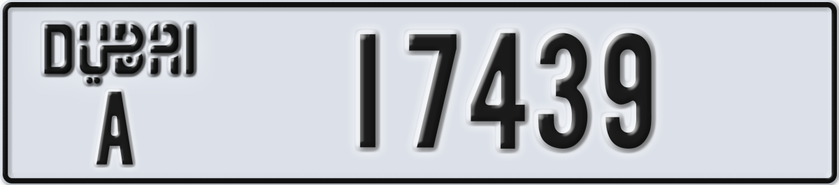 dubai License Plate Number 17439 Code A