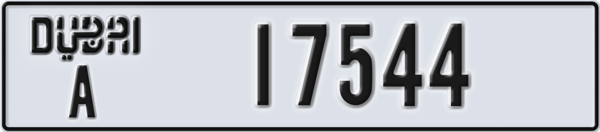 dubai License Plate Number 17544 Code A