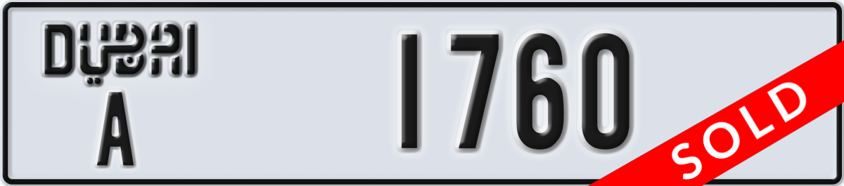dubai License Plate Number 1760 Code A