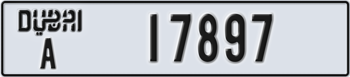 dubai License Plate Number 17897 Code A
