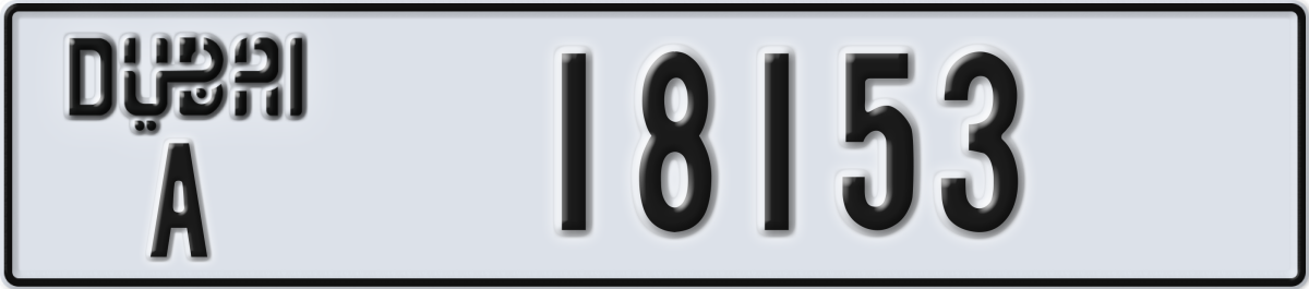 dubai License Plate Number 18153 Code A