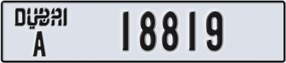 dubai License Plate Number 18819 Code A