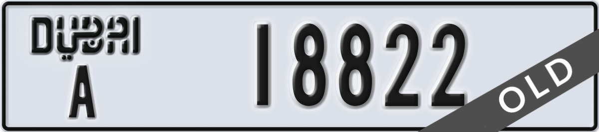 dubai License Plate Number 18822 Code A