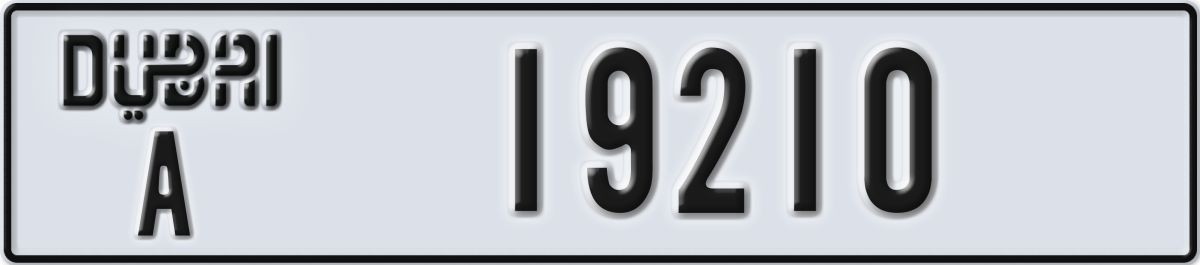 dubai License Plate Number 19210 Code A