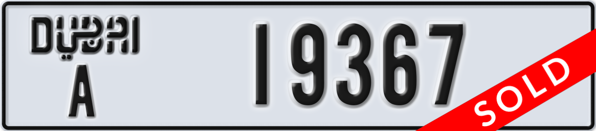 dubai License Plate Number 19367 Code A